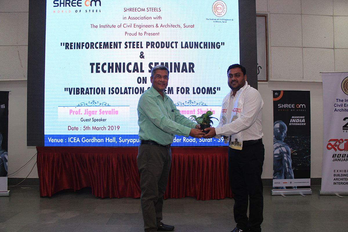 Shree Om Steel Seminar